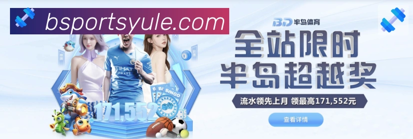 多彩内容专区