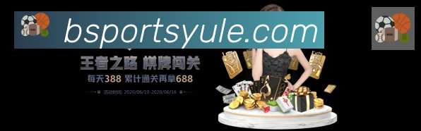 平台使命图