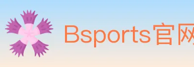 Bsports官网 logo